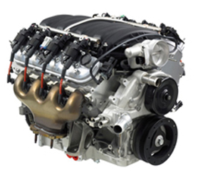 B3867 Engine